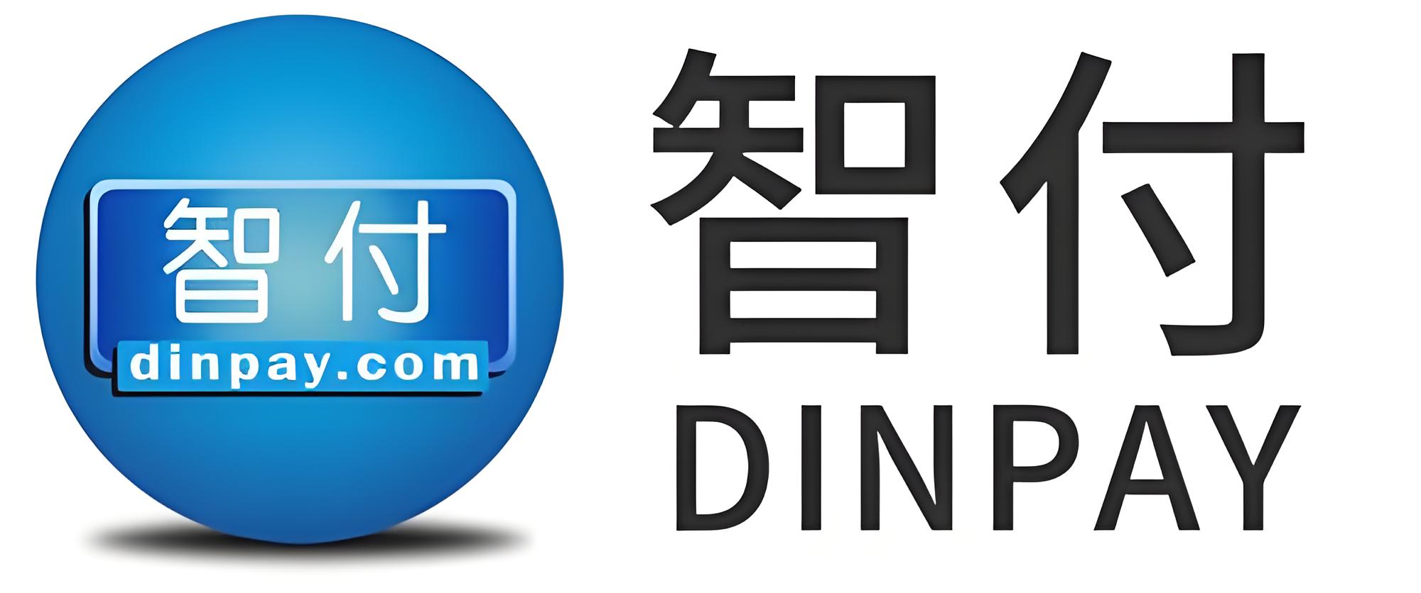 智付支付